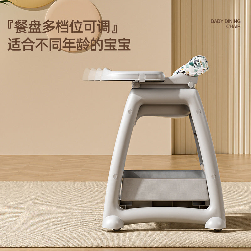Baby Dining Chair Restaurant Hotel Commercial Dining Table Seat Multifunctional Adjustable Household Children's Dining Chair Wholesale