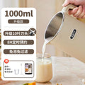 For homesmall soy milk machine intelligent fully automatic multifunctional can be reserved no cooking no filter wall breaking machine juicer dry beans