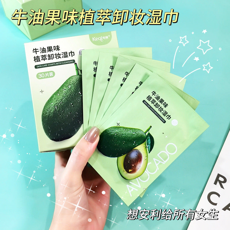 popular avocado plant extract makeup remover wipes, cleansing, moisturizing and moisturizing makeup remover wipes, convenient makeup remover wipes