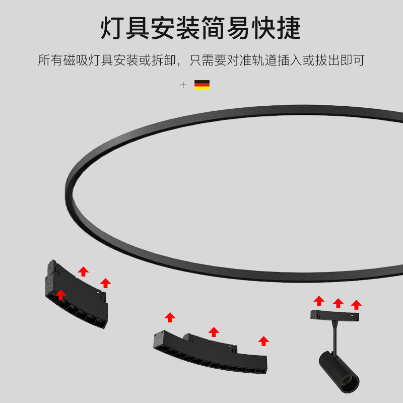 Intelligent embedded circular magnetic track light surface mounted living room curved no main light lighting concealed led ring light