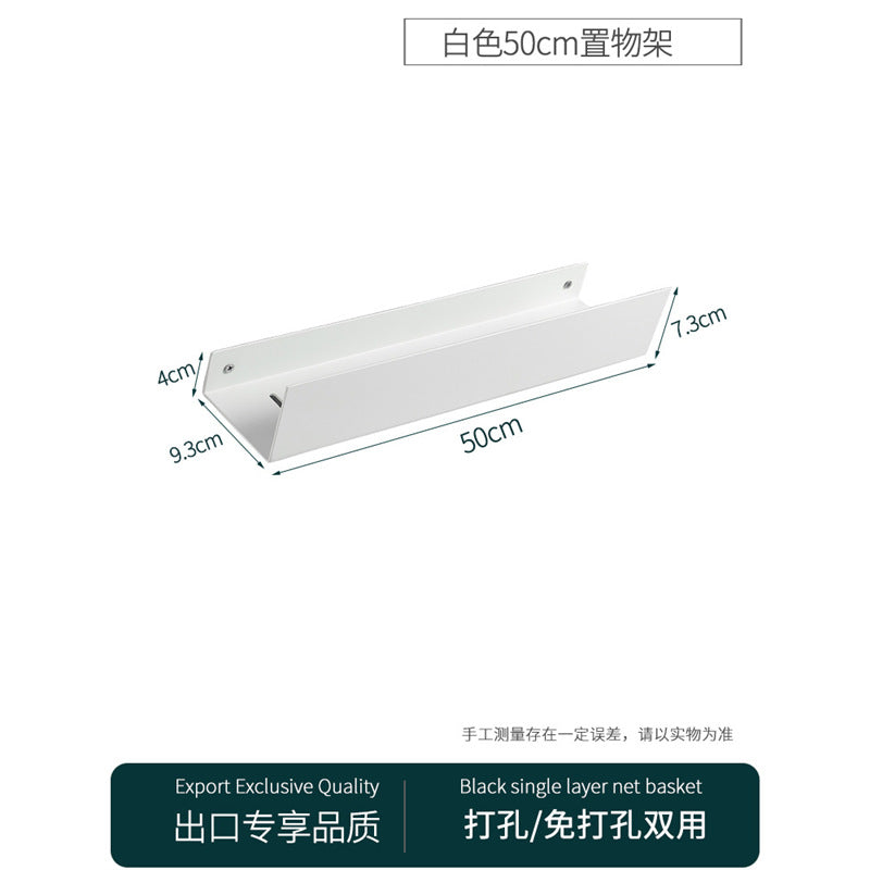 Space aluminum bathroom rack minimalist bathroom baffle toilet mirror washstand storage rack free of punching