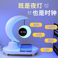 Moon upgraded model (clock alarm + mobile phone wireless charging + speaker + lamp