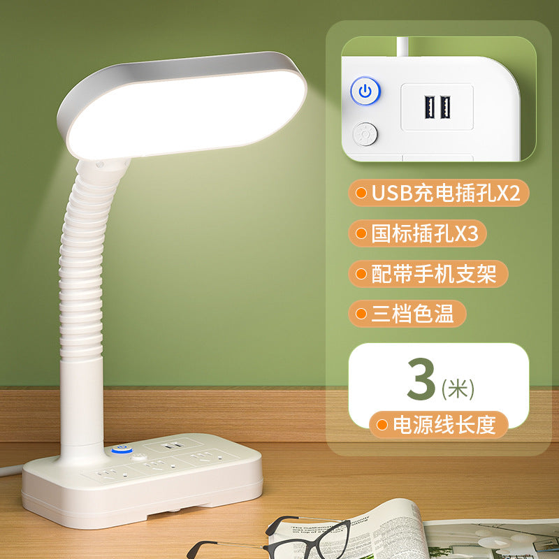 Multifunctional desk lamp - bedroom ambiance bedside lamp - student dorm led adjustable usb office socket smart electrician