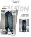 Boys' spring denim pants:  new korean style kids' jeans, spring/autumn fleece-lined, mid-to-large size children's trendy trousers