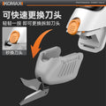 Electric scissors cloth cutting handy gadget handheld cutting knife small cloth cutting machine clothing electric scissors rechargeable electric scissors