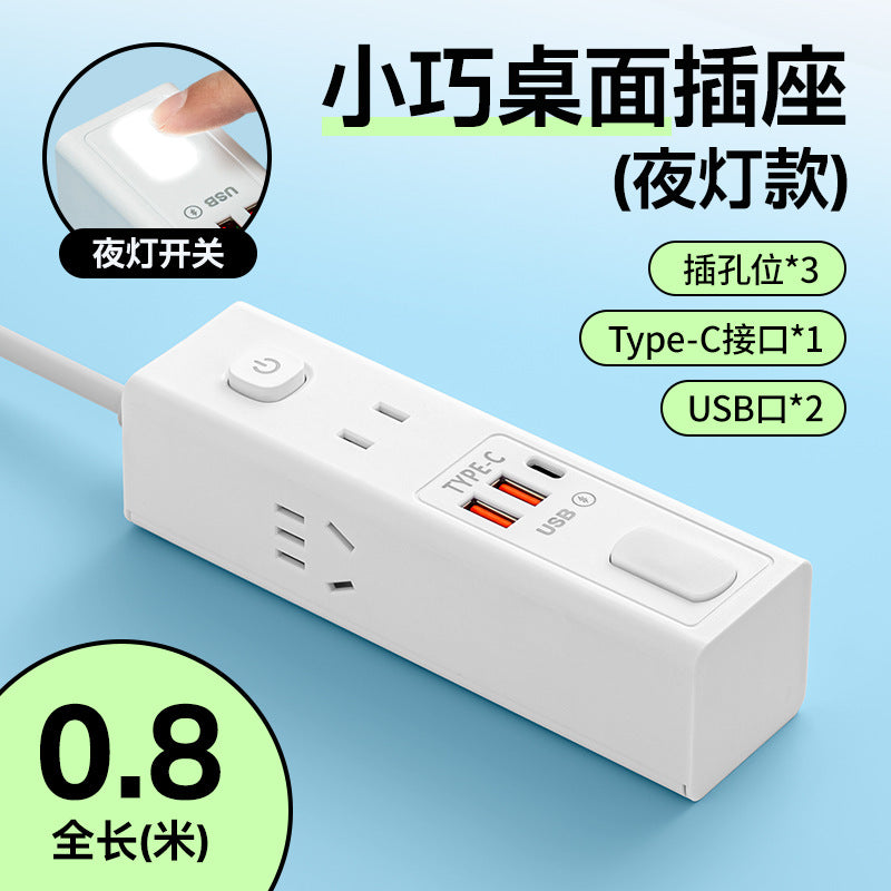 Multi-outlet power strip with usb ports - ideal for home, dorm, and student use - includes fast charging usb ports