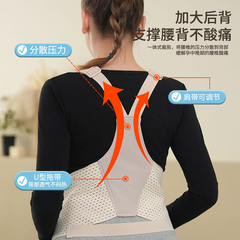 Maternity belly support belt - pregnancy back support for mid to late pregnancy - belly band for pregnancy-related pubic symphysis pain - lightweight waist support