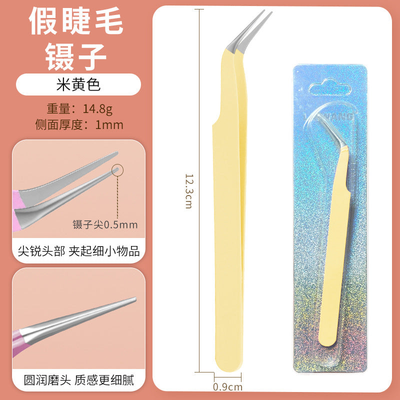 123Mm false eyelashes, precision forceps, high occlusal forceps, glue-free eyelash partner, cost-effective dopamine color