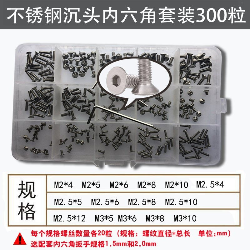 Grade 12.9/304 Stainless Steel, Hexagon Bolt Nut Washer Set, Hexagon Cup Head Boxed Screws