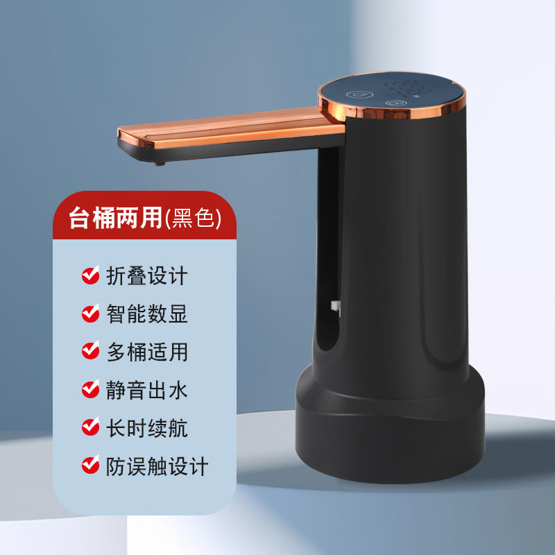 For home water pump displays power level and child lock to prevent children from accidentally touching the desktop barrel. rechargeable home use