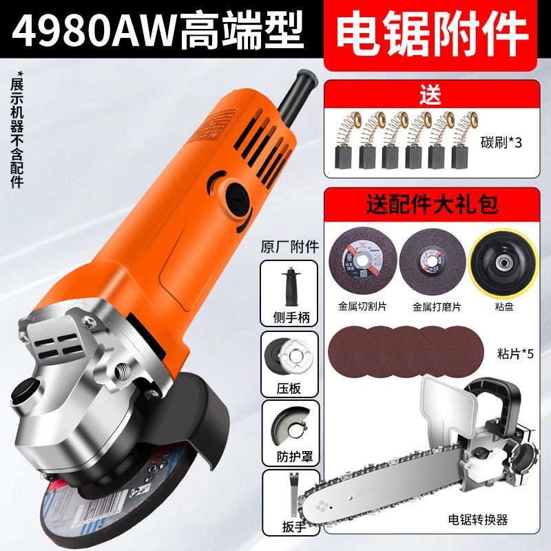 Chuangyi 220v high power angle grinder multi-function grinding and polishing cutting machine for home hand grinding wheel industrial grade
