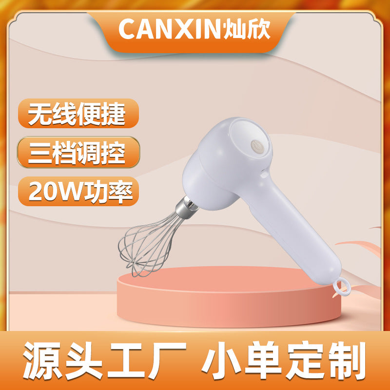 2025 new dc electric hand mixer - compact kitchen appliance for home use, baby food prep, and food processing - cordless, rechargeable