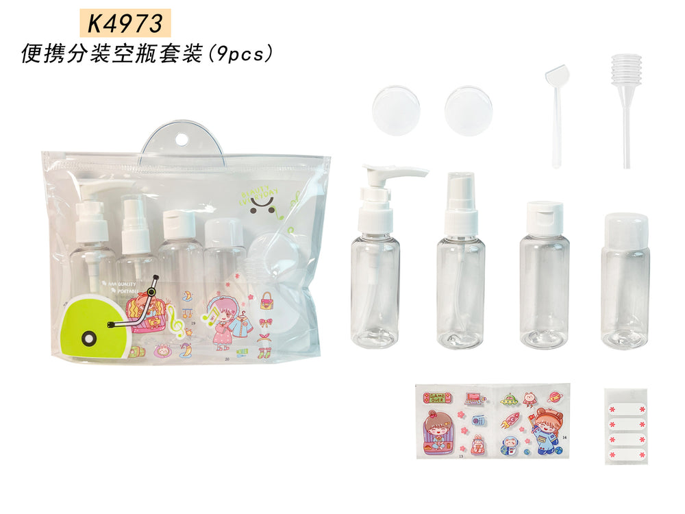 Keqi yinzi product eyelash curler collection, eyebrow trimmer for women, novice beauty tools, comfortable makeup puff, hot style