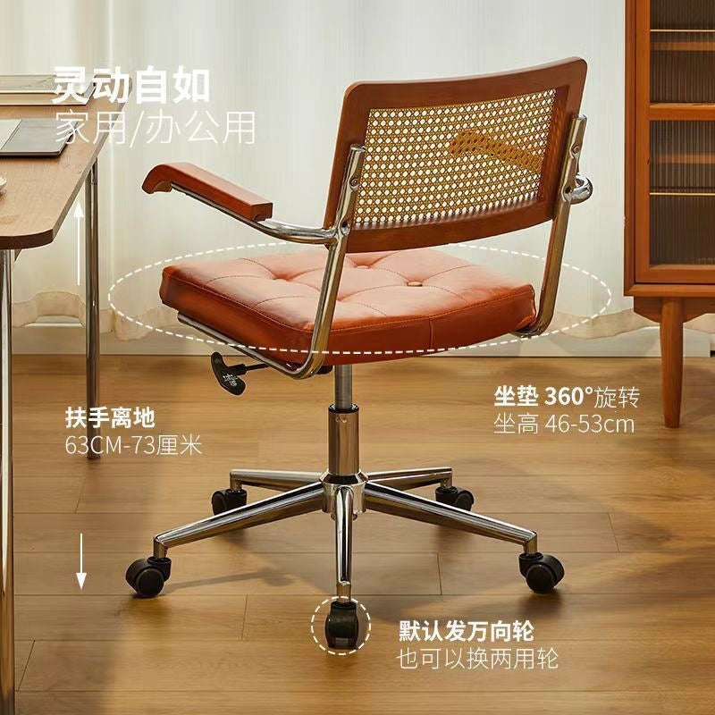 Vintage-style computer chair, home rattan woven retro swivel office chair, study bedroom learning backrest desk chair