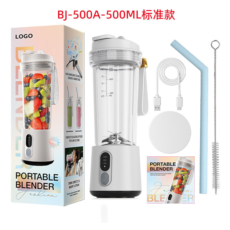 Portable juicer - cross-border automatic fresh juice maker - smoothie blender - high-capacity crushing juicer cup
