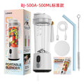 Portable juicer - cross-border automatic fresh juice maker - smoothie blender - high-capacity crushing juicer cup