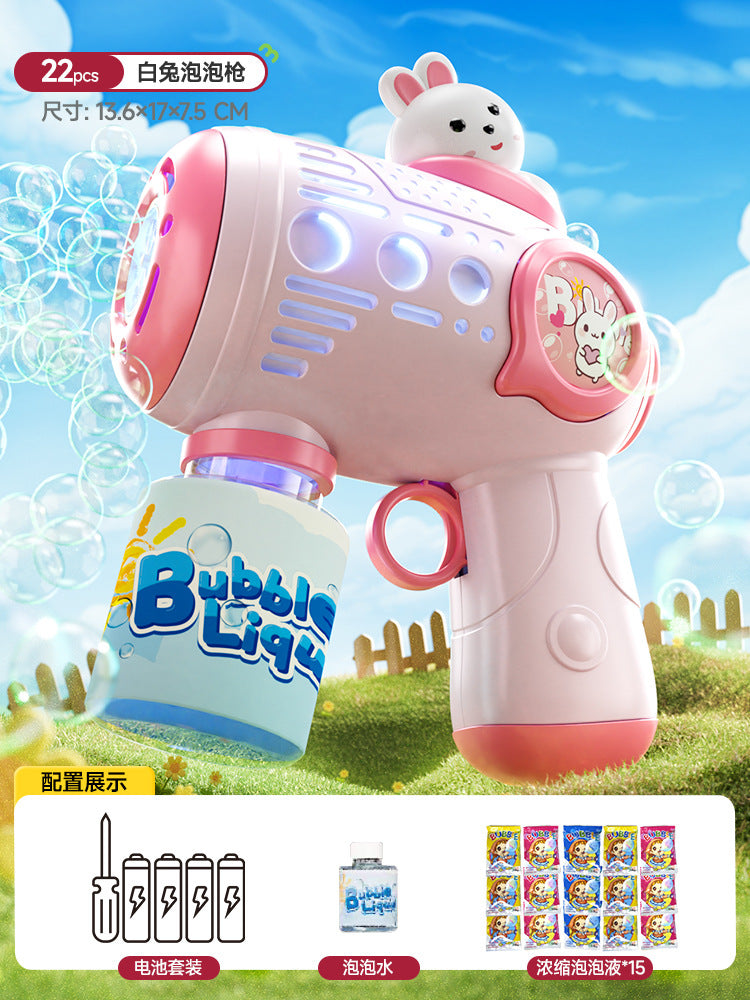 New bubble blower for boys and girls - little yellow duck automatic electric handheld bubble gun toy with bubble solution for outdoor use