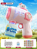 New bubble blower for boys and girls - little yellow duck automatic electric handheld bubble gun toy with bubble solution for outdoor use
