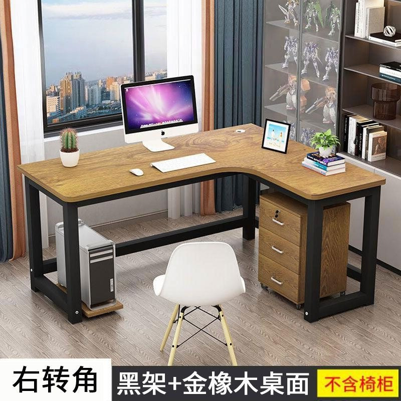 Minimalist modern corner computer desk, l-shaped study table for home, simple bedroom desk, corner desk for study room