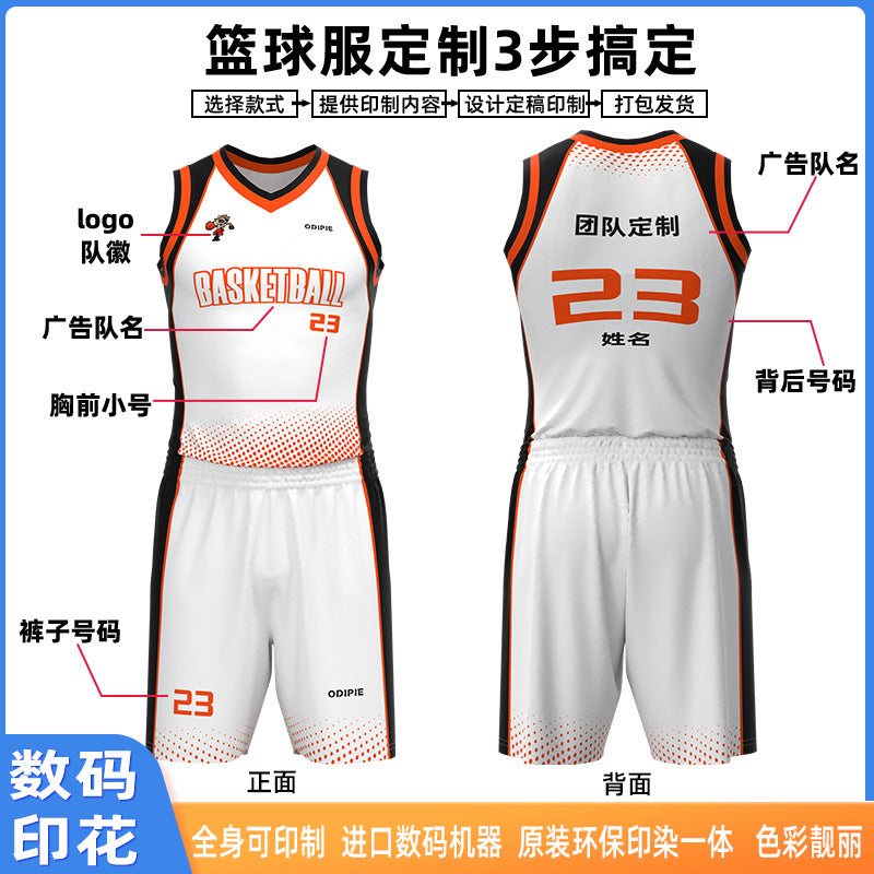 Adult game training jersey sports basketball jersey heat transfer quick drying jersey basketball jersey set custom printing