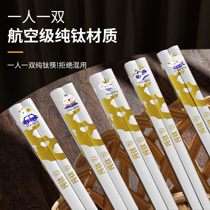 Pure titanium chopsticks boxed antibacterial and mildew-proof for home food grade one chopstick per person outdoor camping style portable tableware gift