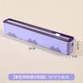 Plastic wrap cutter magnetic refrigerator handy gadget food grade for home kitchen disposable plastic wrap tear-free cutting box