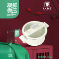 Three-person blacksmith micro-pressure soup pot for homelarge capacity stewing and soup pressure cooker cup soup pot new arrival enamel pot for cooking soup