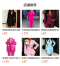 Autumn new arrival: apricot blazer - versatile, minimalist, chic, and designed for work