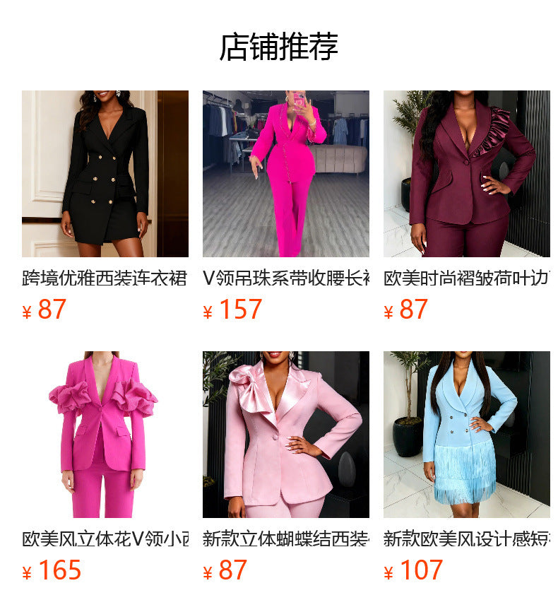 Autumn new arrival: burgundy blazer with 3d floral design - slimming, elegant, and perfect for work