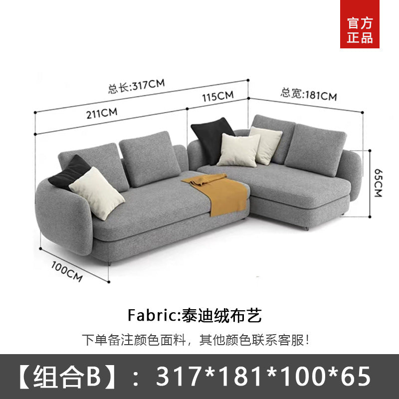 Foshan saint-germain cream style small apartment curved sofa high-end corner teddy velvet fabric sofa living room