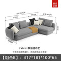 Foshan saint-germain cream style small apartment curved sofa high-end corner teddy velvet fabric sofa living room