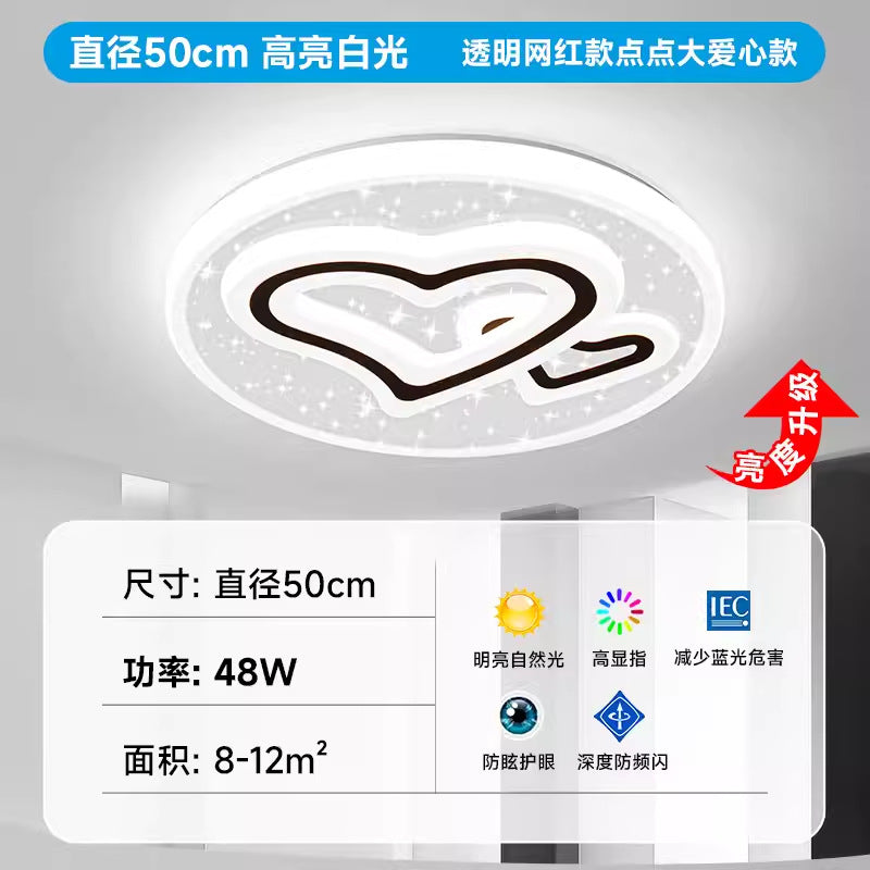 2025 new simple modern atmosphere led living room main light full of stars master bedroom dining room light whole house lighting