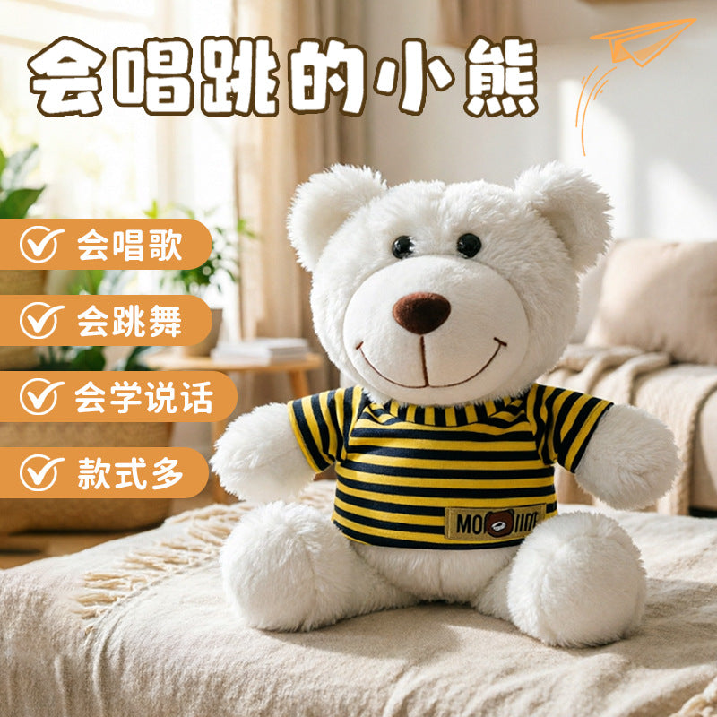 Interactive plush bear: sings, dances, learns to talk – utterly adorable! guaranteed to bring you all the cuteness and joy