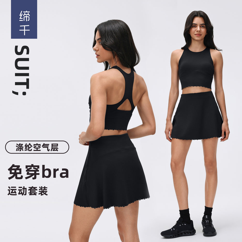 Yoga tennis skirt suit for women with chest pad fitness sports vest fashion tape lined sports skirt two-piece set