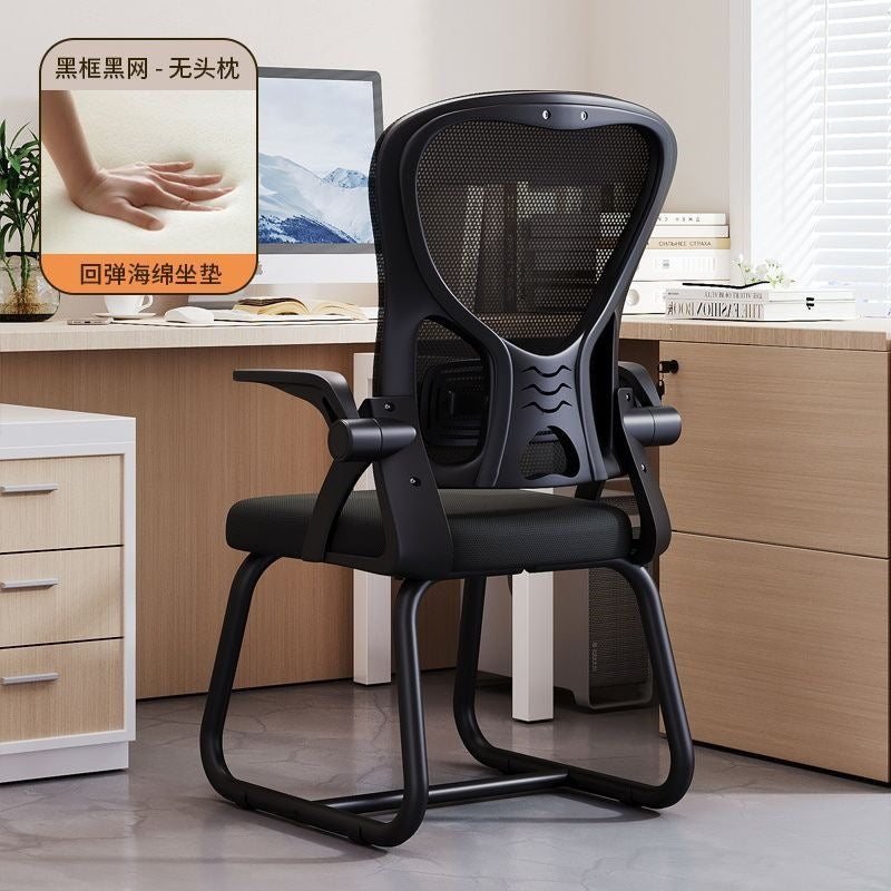 Gaming chair - comfortable ergonomic office chair for home, student, and study use - adjustable height computer desk chair