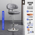Light gray - electroplated enlarged chassis