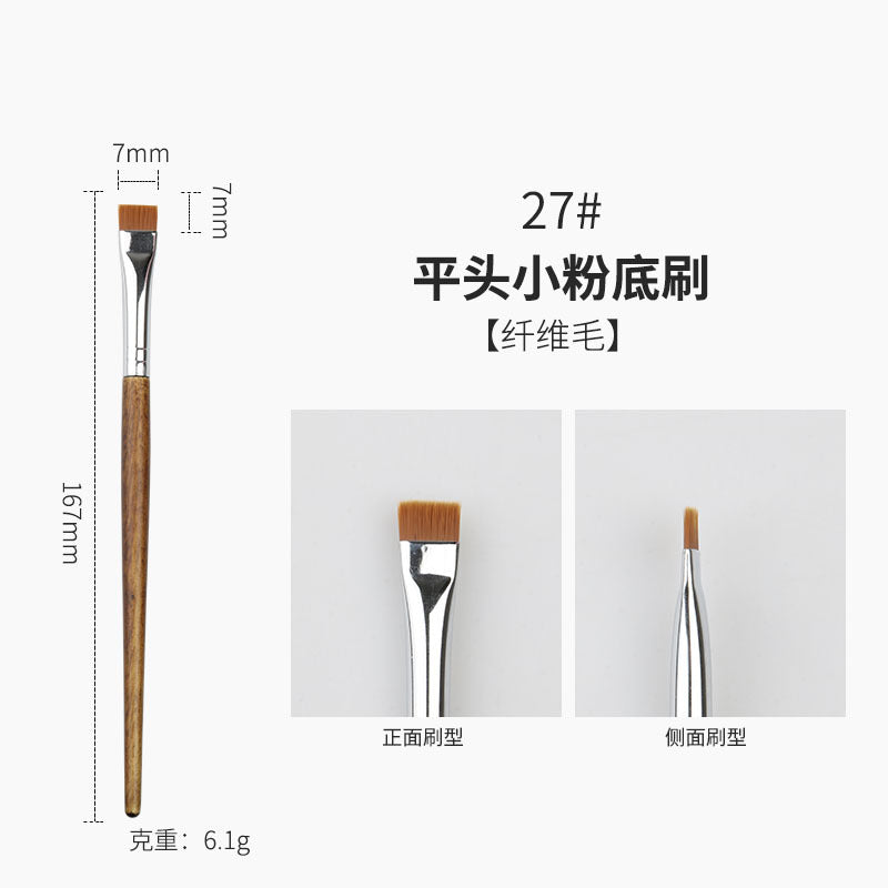 Professional makeup brush set with wooden handles - cangzhou full set: soft blush brush, foundation brush, contour brush, eyeshadow brush, and more
