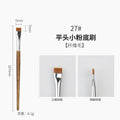 27# pear blossom - flat head small foundation brush (copper ferrule) + opp packaging