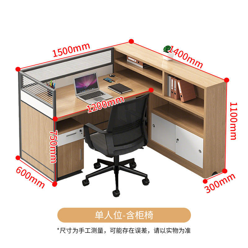 Saint li financial screen partition office desk and chair combination - office staff workstation computer desk