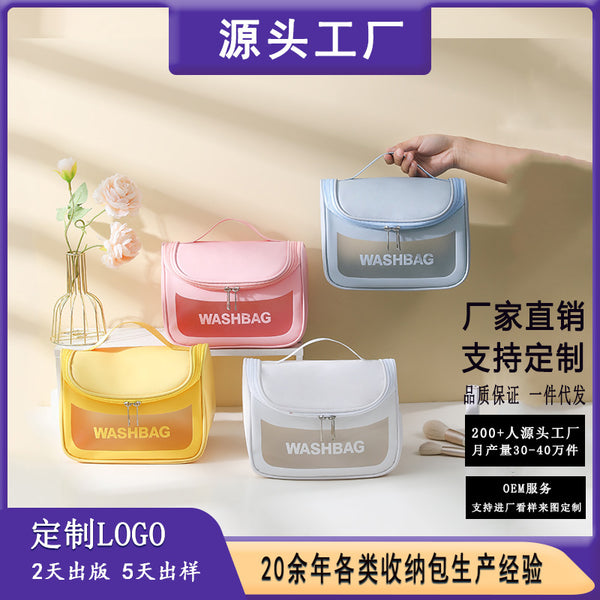 Cross-border portable cosmetic bag large-capacity high-end portable toilet bag travel storage bag waterproof gift bag