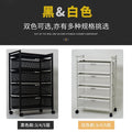 Kitchen vegetable basket storage rack floor-standing for home fruit and vegetable storage rack multi-functional multi-layer storage basket
