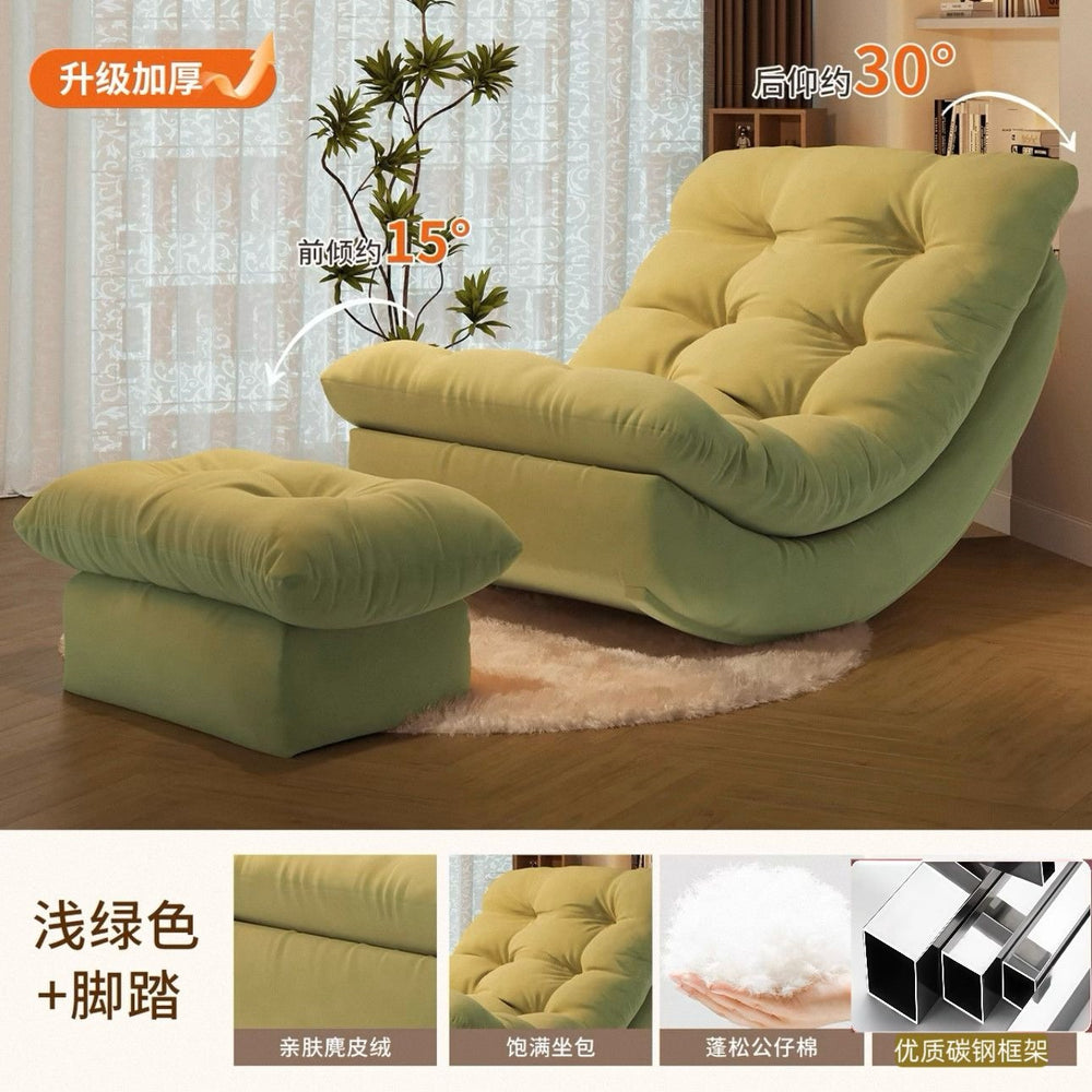 Moon rocking chair recliner - lounging, sleeping, lazy sofa - home leisure living room balcony single sofa chair