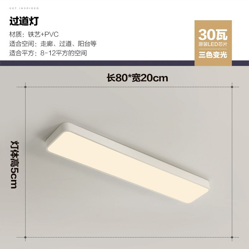 Ultra-thin minimalist seamless long aisle ceiling light simple LED balcony entrance door cloakroom lighting