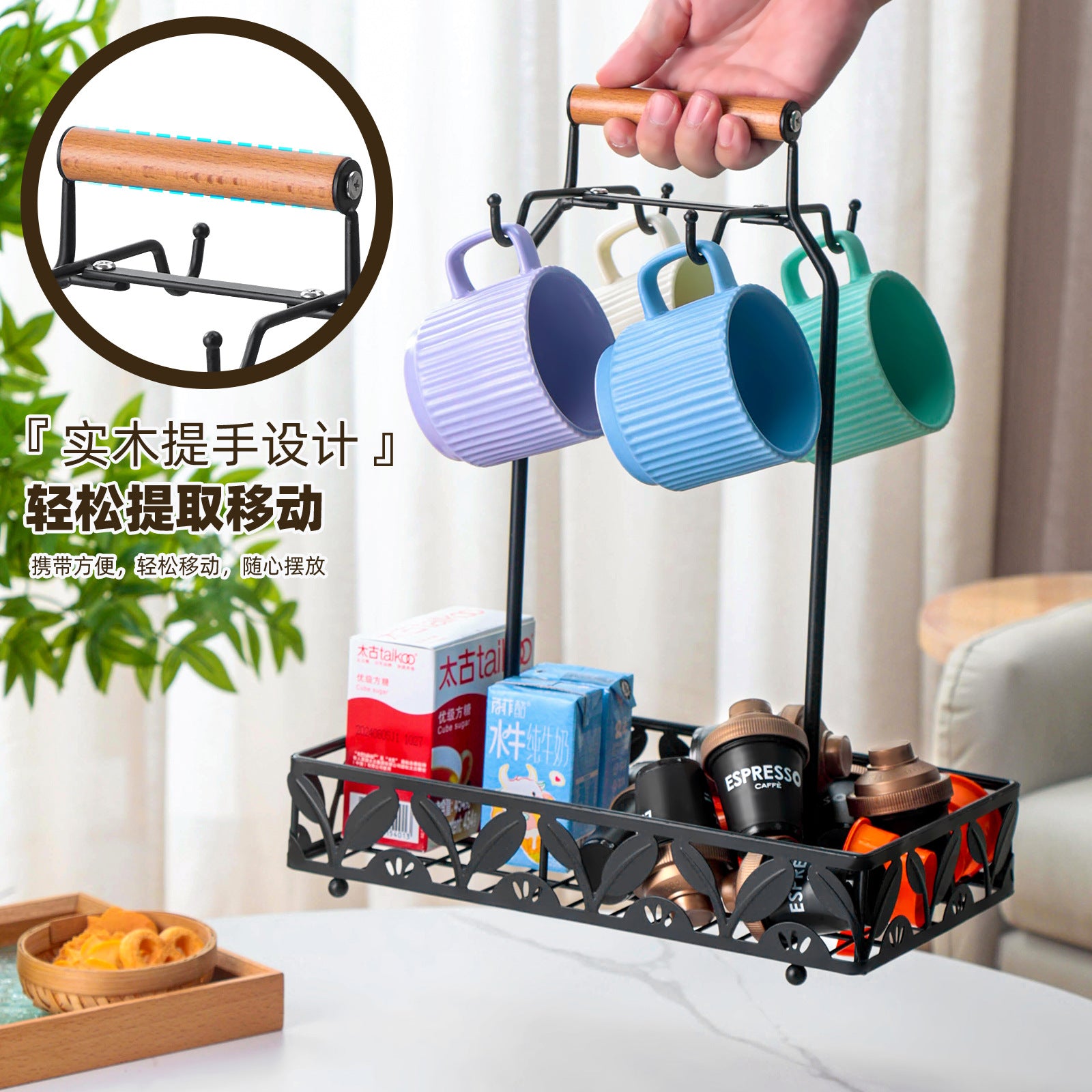 Cross-border coffee cup holder, water cup storage hanger, snack storage rack, wrought iron coffee capsule holder, ear mug holder.