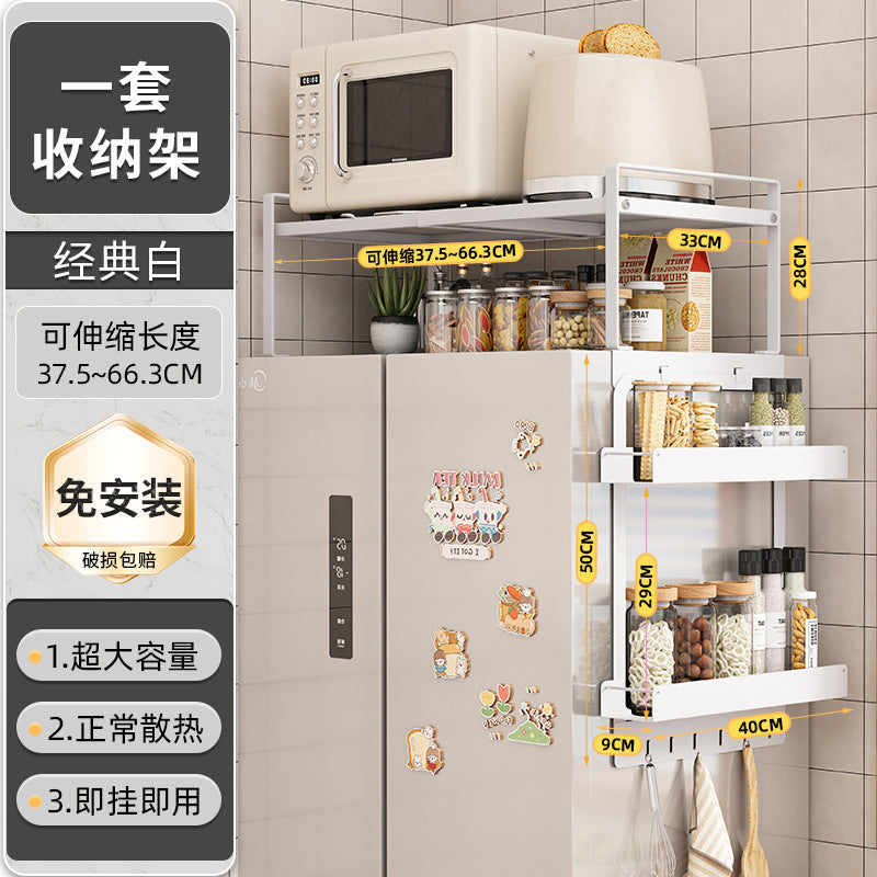 Refrigerator upper shelf side storage magnetic top hanger kitchen multi-layer plastic wrap seasoning bottle household storage rack
