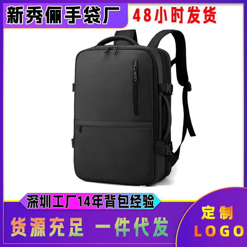 Sports Backpack Outdoor Men's Casual Waterproof Computer Backpack Male Student School Bag Large Capacity Travel Bag