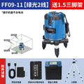 Dongcheng high-precision laser strong light automatic line infrared line projector 2/3/5 line green light level meter