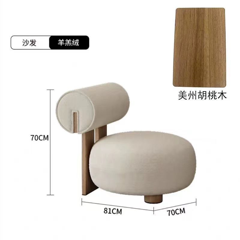 Cream style single sofa chair fabric balcony casual chair negotiation area sofa table and chair combination movable solid wood