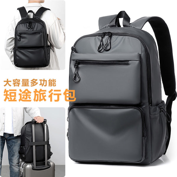 Large Capacity Business Backpack Fashion Men's Waterproof School Bag College Student Multifunctional Outdoor Travel Bag Women's Backpack