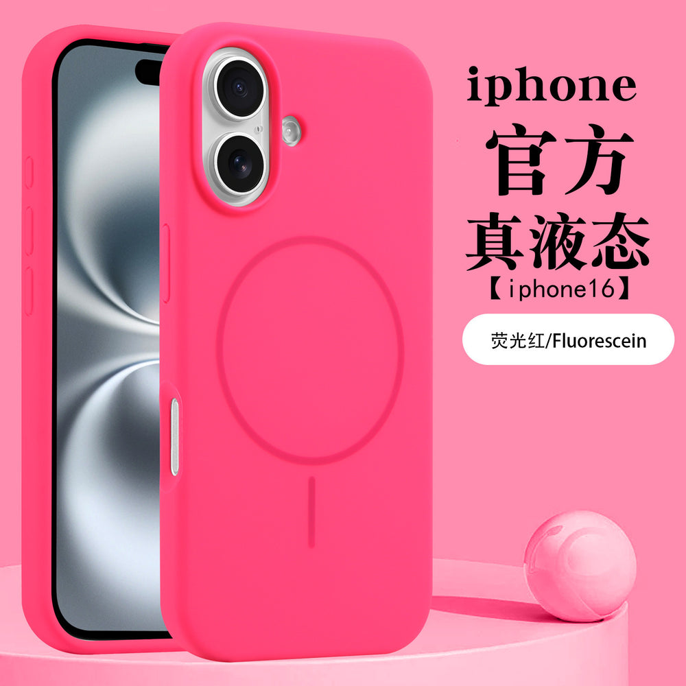 Suitable for iphone 17 pro max phone case, 14 liquid magnetic suction strong magnetic thin ring silicone case, apple 13 cross-border 15